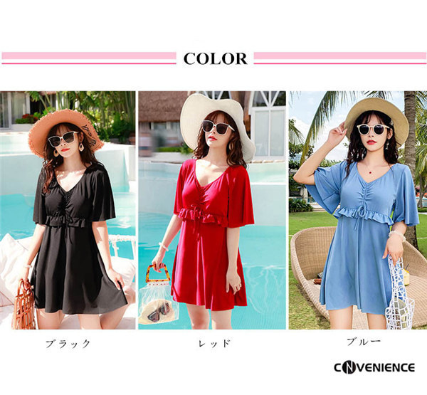 球詠4bluray ビキニ 水着 レディース ワンピース水着 大きいサイズ 激安 通販 安い セクシー 可愛い 女子 ビーチ プール 水泳 海水浴 人気 ママ水着 2 納期情報受注生産品 レディースファッション 水着 E Journal Uniflor Ac Id 球詠4bluray ビキニ 水着 レディース ワンピース水着 大きいサイズ 激安 通販 安い セクシー 可愛い 女子 ビーチ プール 水泳 海水浴 人気 ママ水着 2 納期情報受注生産品 レディースファッション 水着 E Journal Uniflor Ac Id