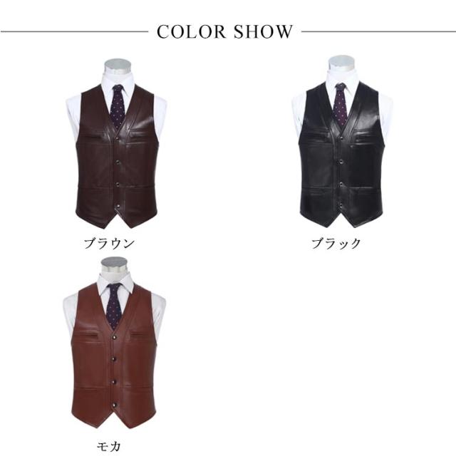 全3色×6サイズ！革ベスト リアルレザー ベスト メンズ レザーベスト レザージャケット 袖なし Vネック レザー 本革 大きサイズ 秋 冬 誕生日 プレゼント ギフト 防寒 全3色×6サイズ！革ベスト リアルレザー ベスト メンズ レザーベスト