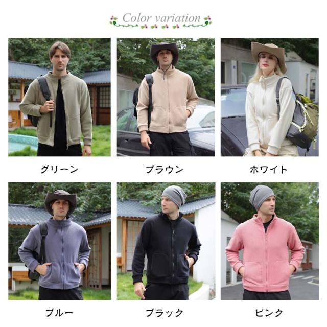 ブラウンフリースジャケット 耳付きフード CHUMS コート ジャケット CHUMS/チャムス フリースジャケット
