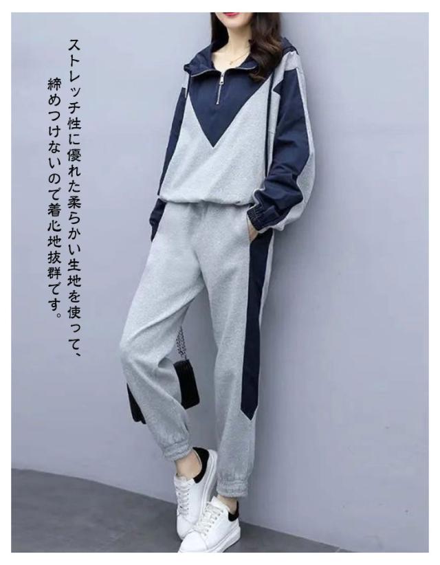 ジャージ ヨガ ハーフジップ 春 秋 セットアップ 長袖 トレーニング