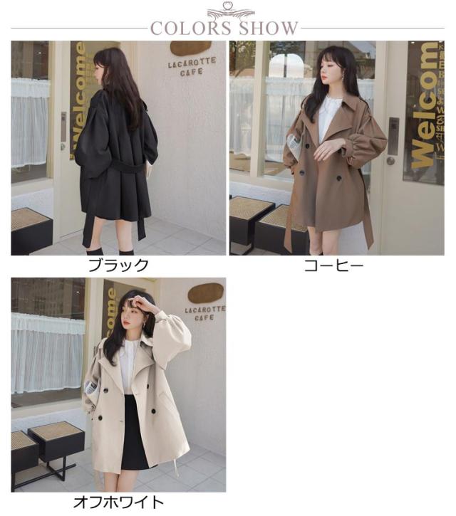 レディース ダブルボタン ミドル丈 ぽわん袖 おしゃれ ショート丈