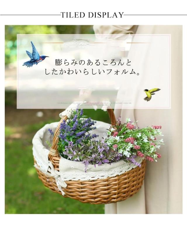 内布付き 大きい 持ち手 ラタン 編み 蓋なし 北欧 ピクニック