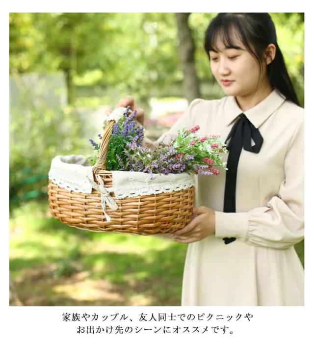内布付き 大きい 持ち手 ラタン 編み 蓋なし 北欧 ピクニック 内布付き 大きい 持ち手 ラタン 編み 蓋なし 北欧 ピクニック
