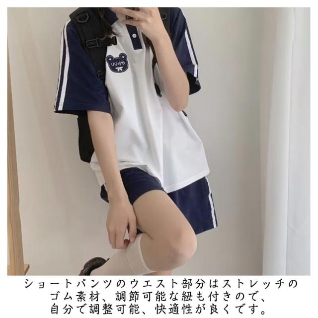 短パン ポロシャツ サイドライン リラックス 半袖 ライン入り