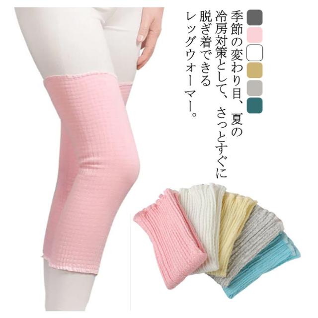 テーラーメイド　レッグウォーマーレギンス ウィメンズ】レッグウォーマーレギンス｜APPAREL | TaylorMade