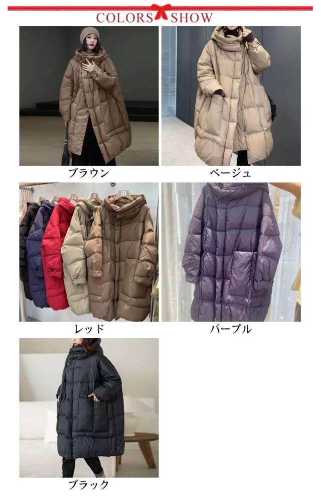 アウター コート ジャケット ロング丈 中綿コート ダウンコート ダウン