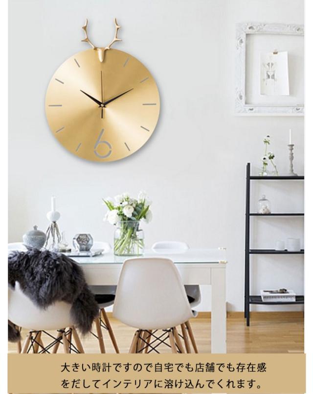 壁掛け時計 掛け時計 ゴールド 時計 ファッション おしゃれ アート