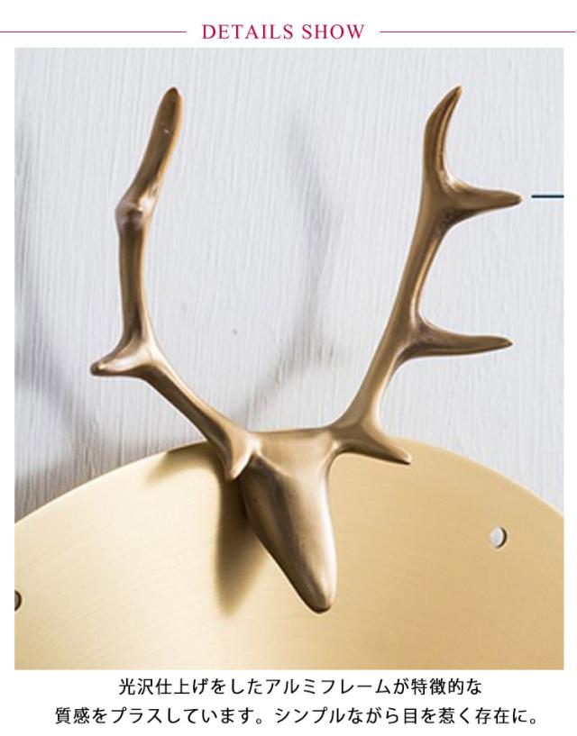 壁掛け時計 掛け時計 ゴールド 時計 ファッション おしゃれ アート