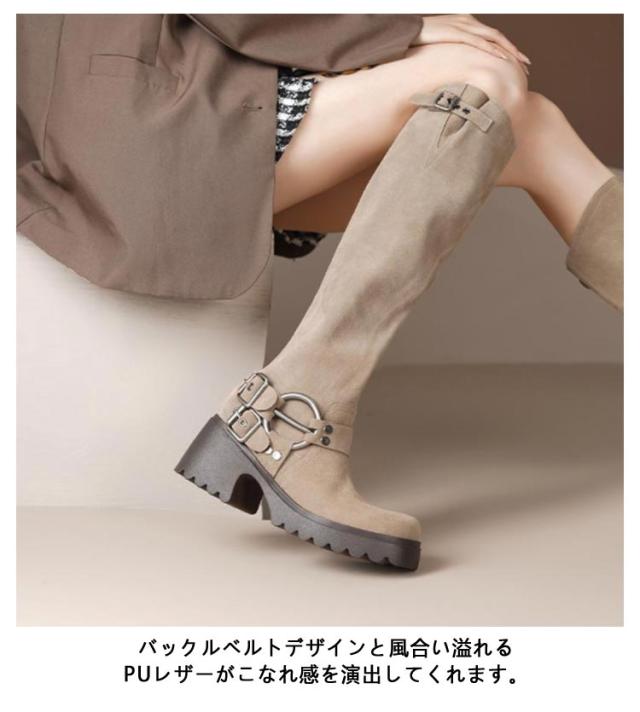 ロングブーツ PUレザー 可愛い ベルトデザイン ジッパー 無地 ベルトデザインロングブーツ（ブーツ）｜STYLEBLOCK（スタイル