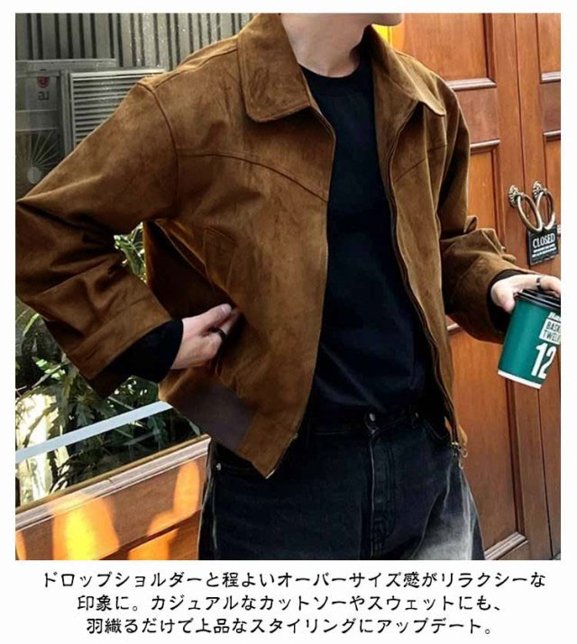 90s vintage スウェードレザー 牛革 裏ボア フード付 肉厚ジャケット