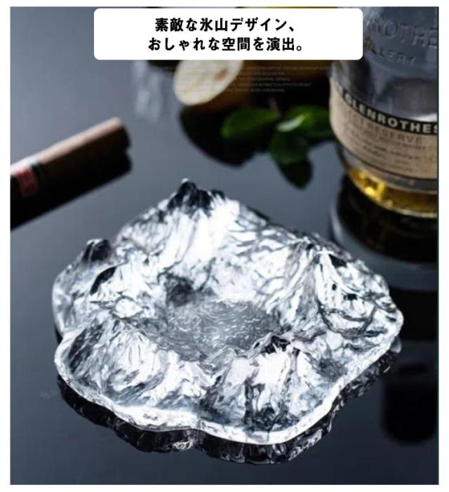 山の上ホテルの灰皿 2025年最新】山の上ホテル 灰皿の人気アイテム - メルカリ