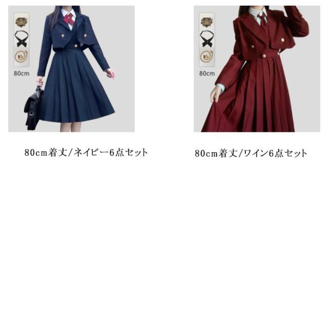 制服セット 女子制服 6点セット 高校生 学生服 ショートブレザー