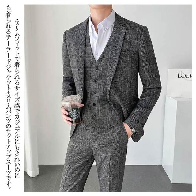 メンズ スーツ 上下セット スリムスーツ セットアップ テーラードジャケット+スリムパンツ グレンチェック柄 1つボタン タイト 紳士服 洗える おしゃれ パーティースーツ 成人式 入学式 卒業式 結婚式 二次会 チェック柄 全3色 メンズ スーツ 上下セット スリムスーツ セットアップ テーラード