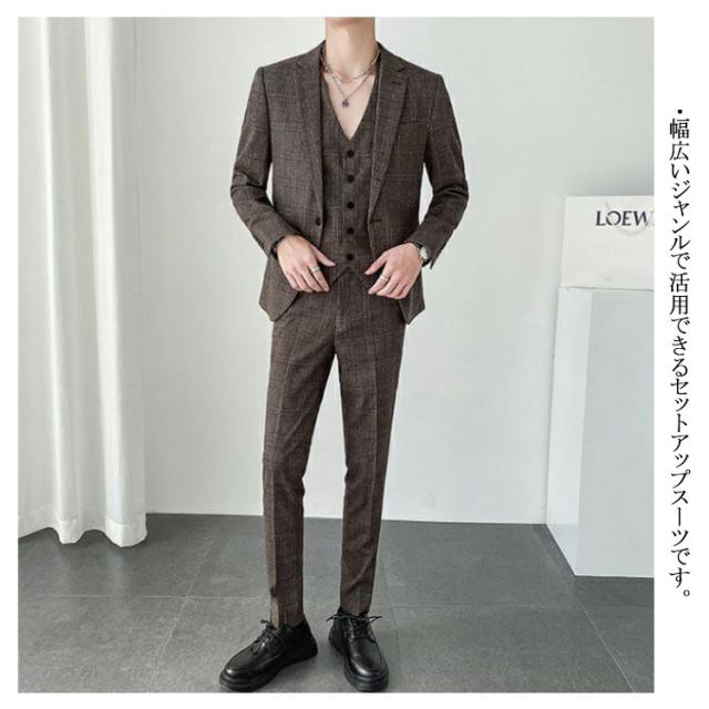 メンズ スーツ 上下セット スリムスーツ セットアップ テーラード