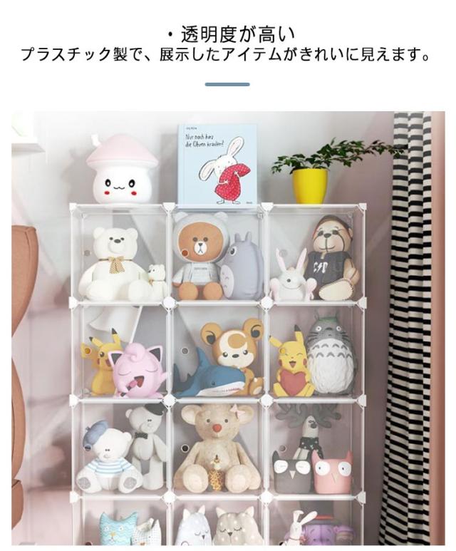 POCOTOMOポコリン ぬいぐるみ５体セット POCOTOMOポコリン ぬいぐるみ5体セット - メルカリ