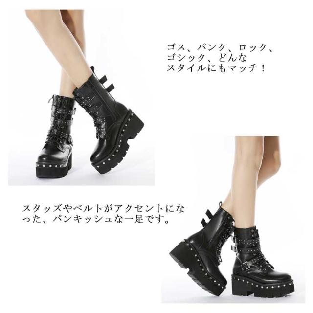 ブーツ 厚底ブーツ ベルト ショートブーツ サイドジップ 8cm