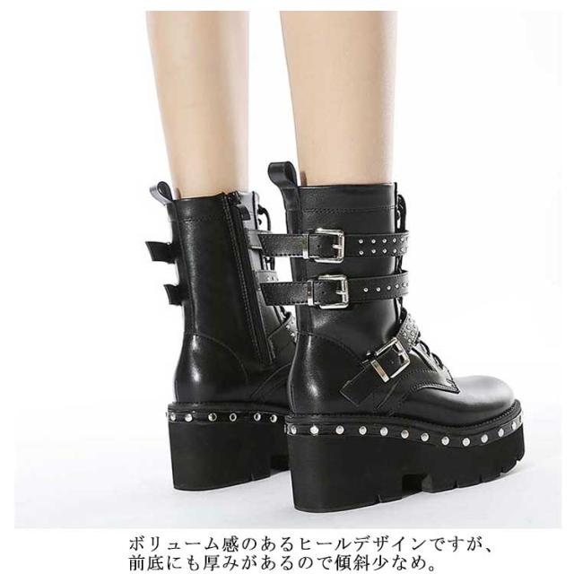 ブーツ 厚底ブーツ ベルト ショートブーツ サイドジップ 8cmヒール