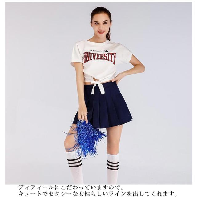 【着画あり インナー付き】チアユニフォーム infit383730-01.jpg