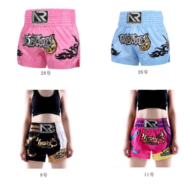 試合用に！SSサイズ（ジュニア又はレディース）スネーク柄のボクシングトランクス ボクシングトランクス ボクシングパンツ ウェア メンズ レディース