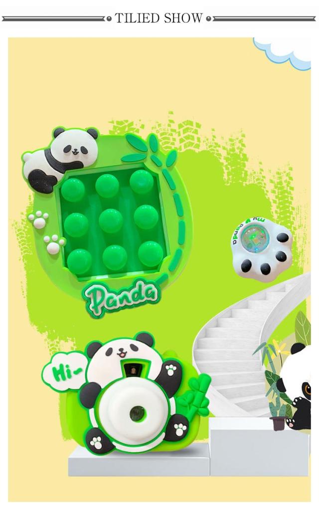 キーホルダー プッシュポップゲーム アニマル 迷路付き 両面遊べる