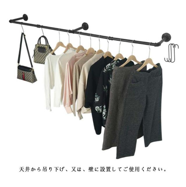 poncha  天井吊り下げハンガー 幅120cm×高さ40cm poncha様専用 天井吊り下げハンガー 幅120cm×高さ40cm（アイアン