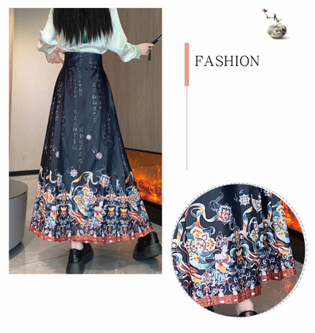 ラップスカート 巻きスカート チャイナドレス チャイナ服 中華風