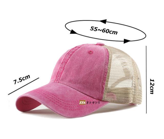 階段上対応 キャップ メッシュ メンズ レディース 帽子 切り替え 夏 ゴルフ 無地 蒸れない アウトドア 日差し対策 男女兼用 税込セール バッグ 財布 ファッション小物 帽子 Abconstruction Gr