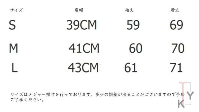 シャツ トップス レディース 新作 フーディー ゆめかわいい服 個性的