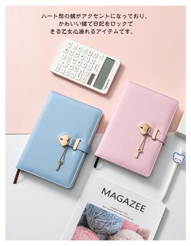 スウィートハートジュエリー WW2 シルバー フラワー リーフ ノート