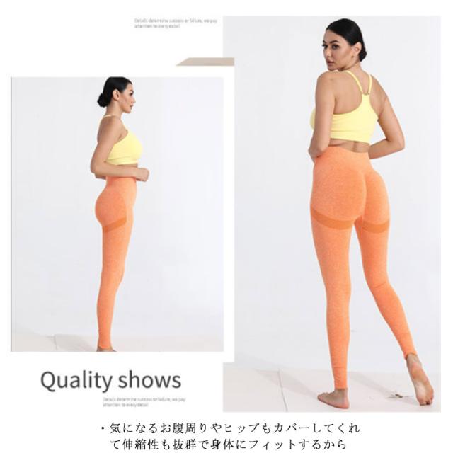 ヨガウェアSサイズ　(カラー)モカピンク 人気 ヨガウェア モカ S セットアップ ブラトップ ヨガパンツ