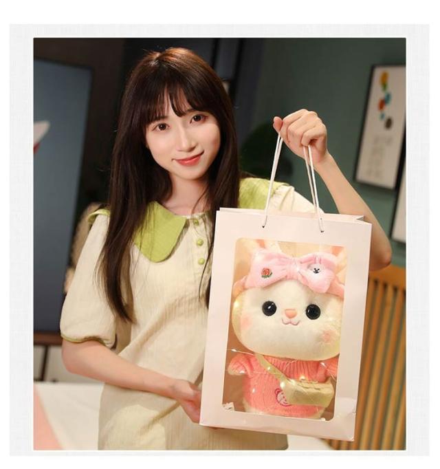 送料無料 干支 ウサギ ぬいぐるみ 30cm ウサギ かわいい