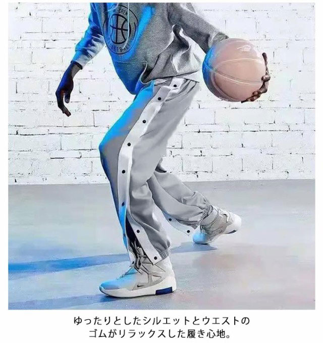 バスケットボールパンツ メンズ バスケットパンツ キッズ