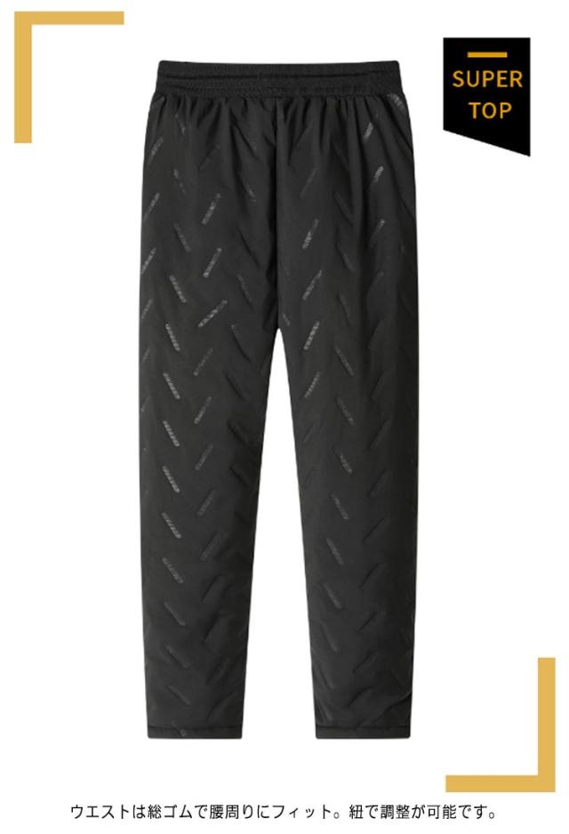 電熱パンツ 8つヒーター 独立温度設定可能 ヒーターズボン 腰・腹・膝・足首同暖 電熱インナーウェア 電熱ロングパンツ USB給電 ３段温度調整 急速発熱 電熱パンツ 8つヒーター 独立温度設定可能 ヒーターズボン