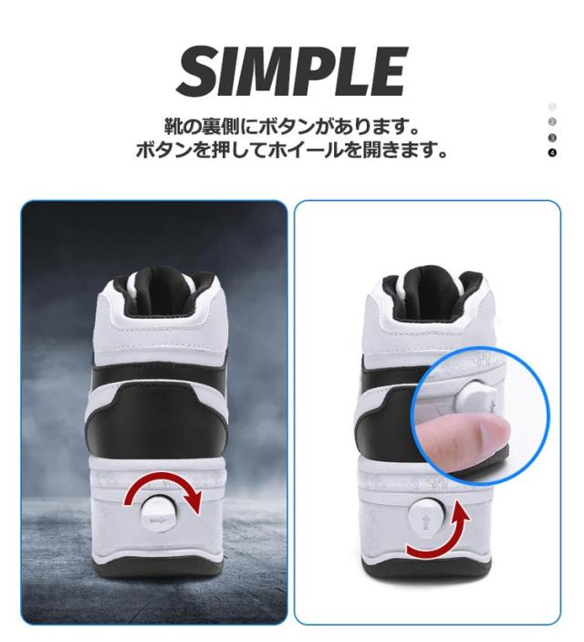 ローラーシューズ ローラースケート キッズ 大人 ローラーシューズ 子供 メンズ レディース 靴 22.0cm〜 26.5cm 2way 女の子 男の子 ニーカー 通気性 ローラースケート ローラースニーカー 学生 カコイイ 送料無料 黒 白 ブラック ホワイト パープル