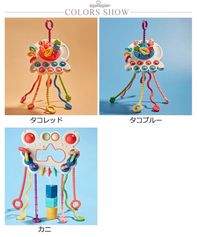 P*e様 モンテッソーリ 教具 知育玩具 おもちゃ 知育玩具 おもちゃ モンテッソーリ 玩具 教具 ルーピング 鉄琴