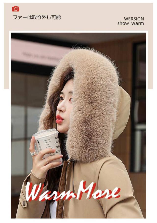 新品▽ストロベリーフィールズ▽モッズコート2ベージュ ファー付き キルティング 新品▽ストロベリーフィールズ▽モッズコート2ベージュ ファー