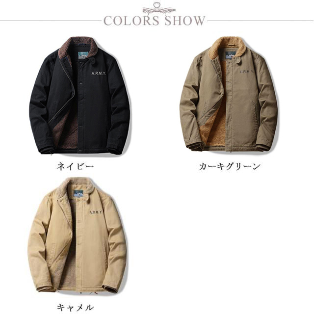 N-1デッキジャケット n−1デッキジャケット ネイビー カーキグリーン