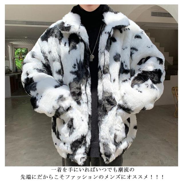 ファーコート メンズ 厚手 毛皮コート 毛皮ジャケット フェイクファー