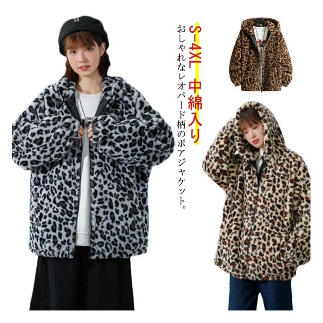 ムートンジャケット ジップアップブルゾン メンズジャケット ボア