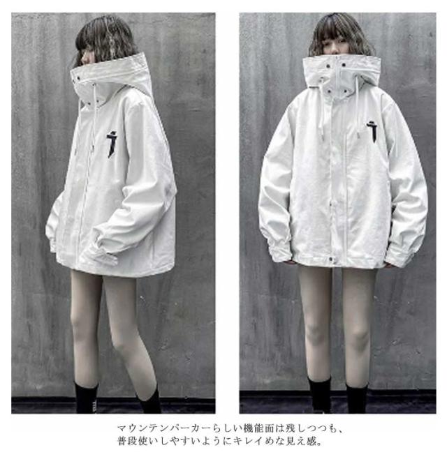 【美品】BRIXTON⭐︎メンズM モッズコート マウンテンパーカー キャメル 楽天市場】【MAX20%OFF お得!!!】マウンテンパーカー レディース