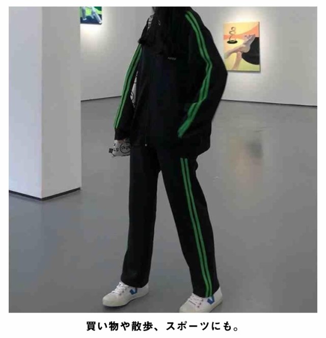 超希少！Mrs.GREEN APPLE ジャージセットアップレディースサイズ