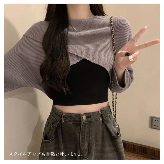 フロントクロス ニット ショート丈 レディース ニットトップス