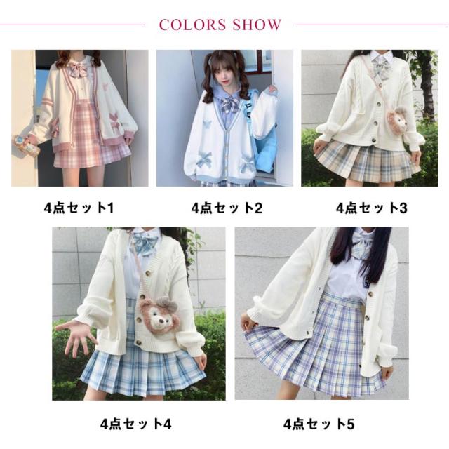 高校 セーラー制服 一式 ４点セット 夏服 4点セット 選べる11色 セーラー服 高校制服 学生服 長袖