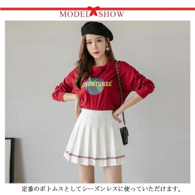 服 スカート 女性用 サイズは説明に書いてます 小学生 制服 スカート 女子 小学校 セーラー服用スカート A体