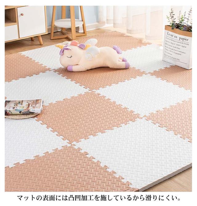 最終お値下げ　フロアマット 厚さ2cm ジョイントマット 60×60cm 16枚 最終お値下げ フロアマット 厚さ2cm ジョイントマット 60×60cm