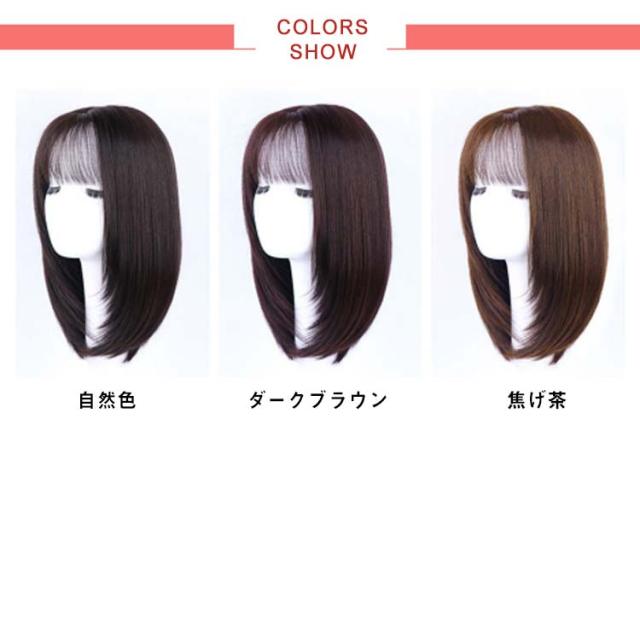 40cm 45cm かつら 人毛 フルウィッグレディース カール ウィッグ セミ
