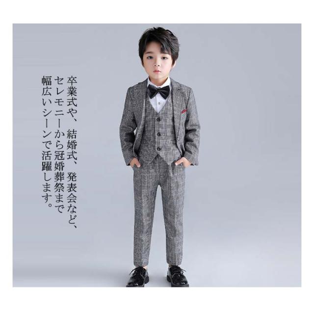 【新品】100 グレー　ネクタイ　フォーマル　スーツ　子供　キッズ　男の子 キッズ スーツ 男の子 5点セット フォーマルスーツ 結婚式 発表会