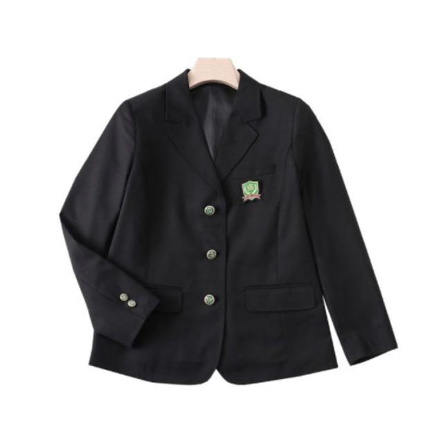 男子高校制服 ブレザー 4点セット スクールジャケット ロングパンツ