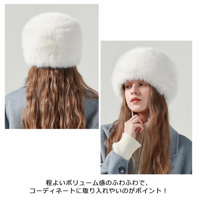 女性用冬用ロシアの毛皮帽子、ファッションフェイクファー