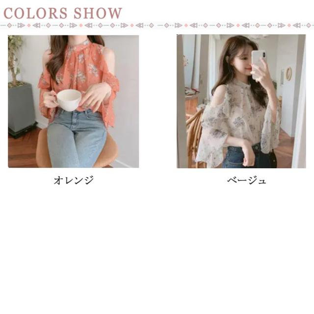 フリル袖 オフショルダー 花柄 シフォン ブラウス 5分袖